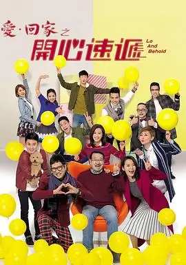 鸢尾纪元